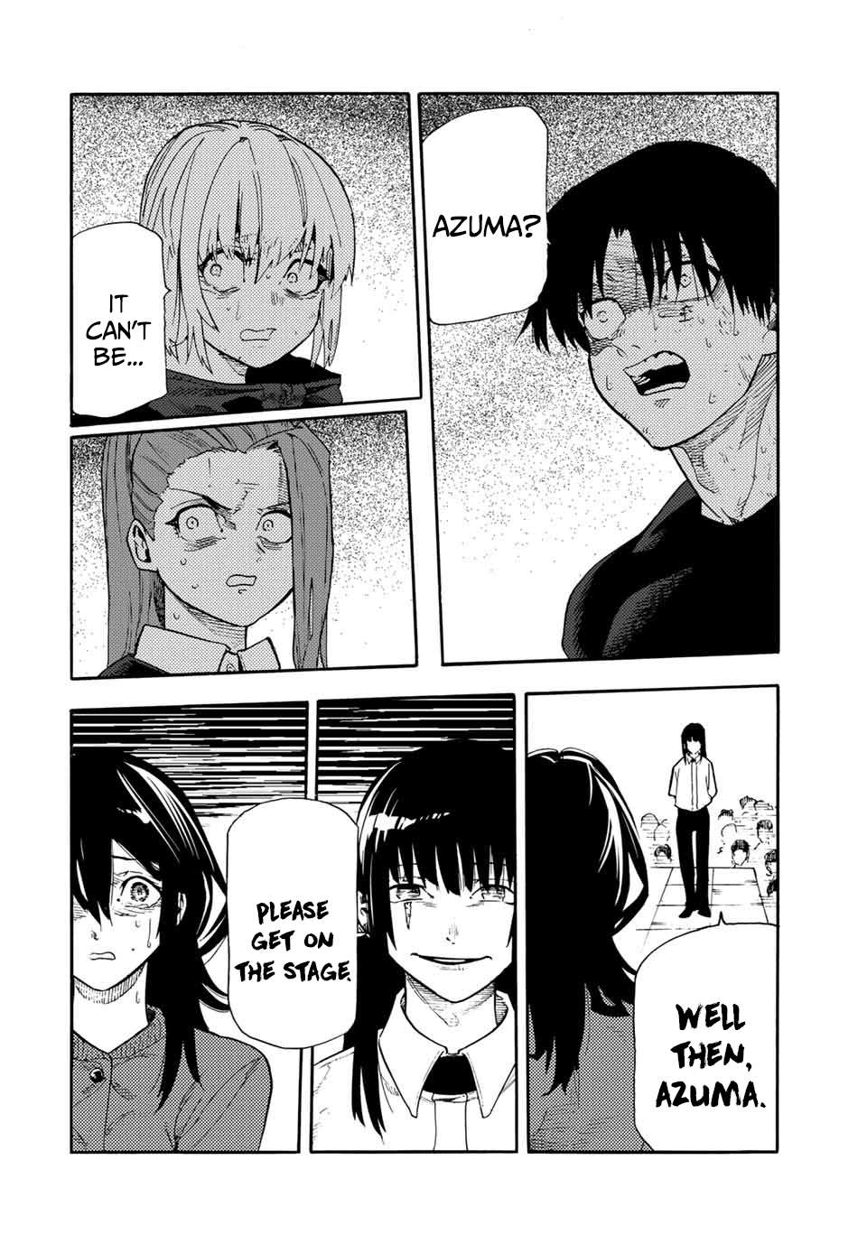 Page 2 of Chapter 205