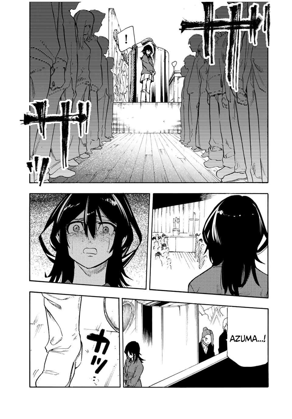 Page 3 of Chapter 205