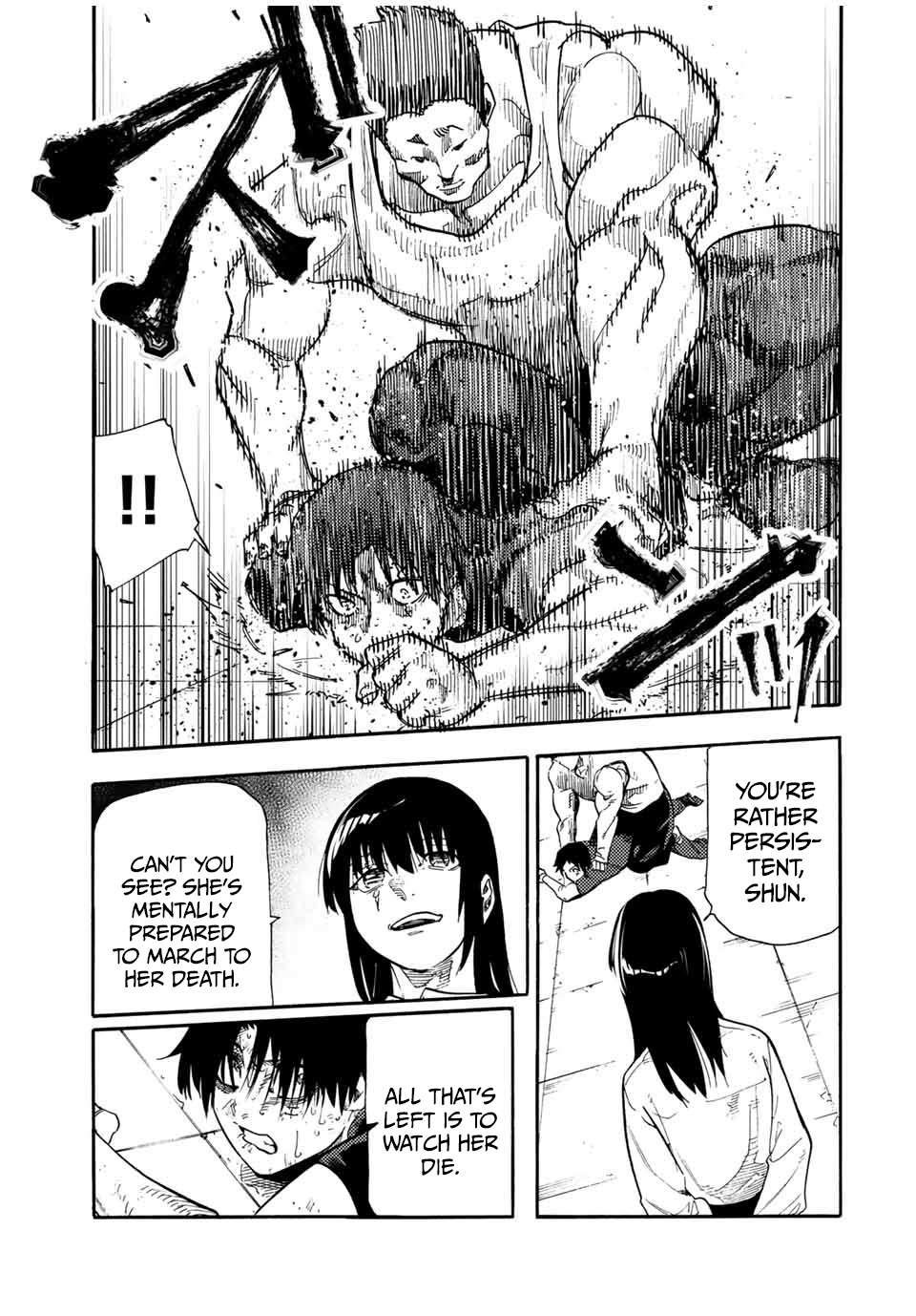 Page 7 of Chapter 205