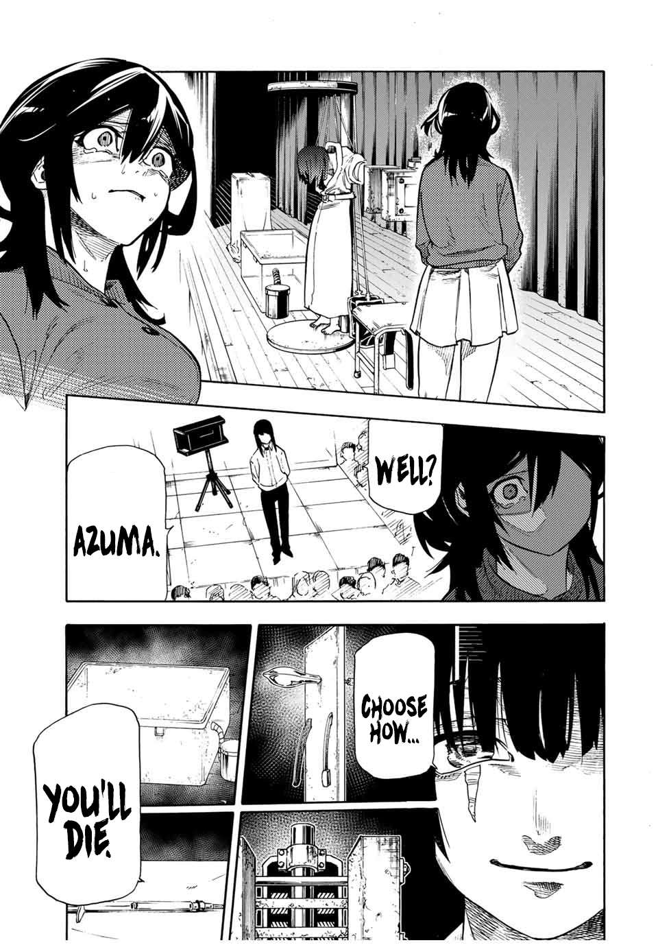 Page 9 of Chapter 205