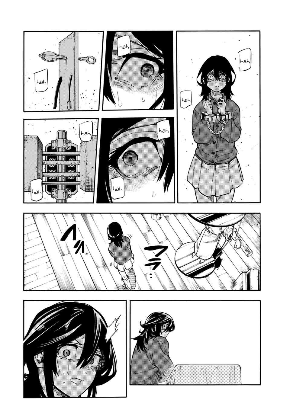 Page 10 of Chapter 205