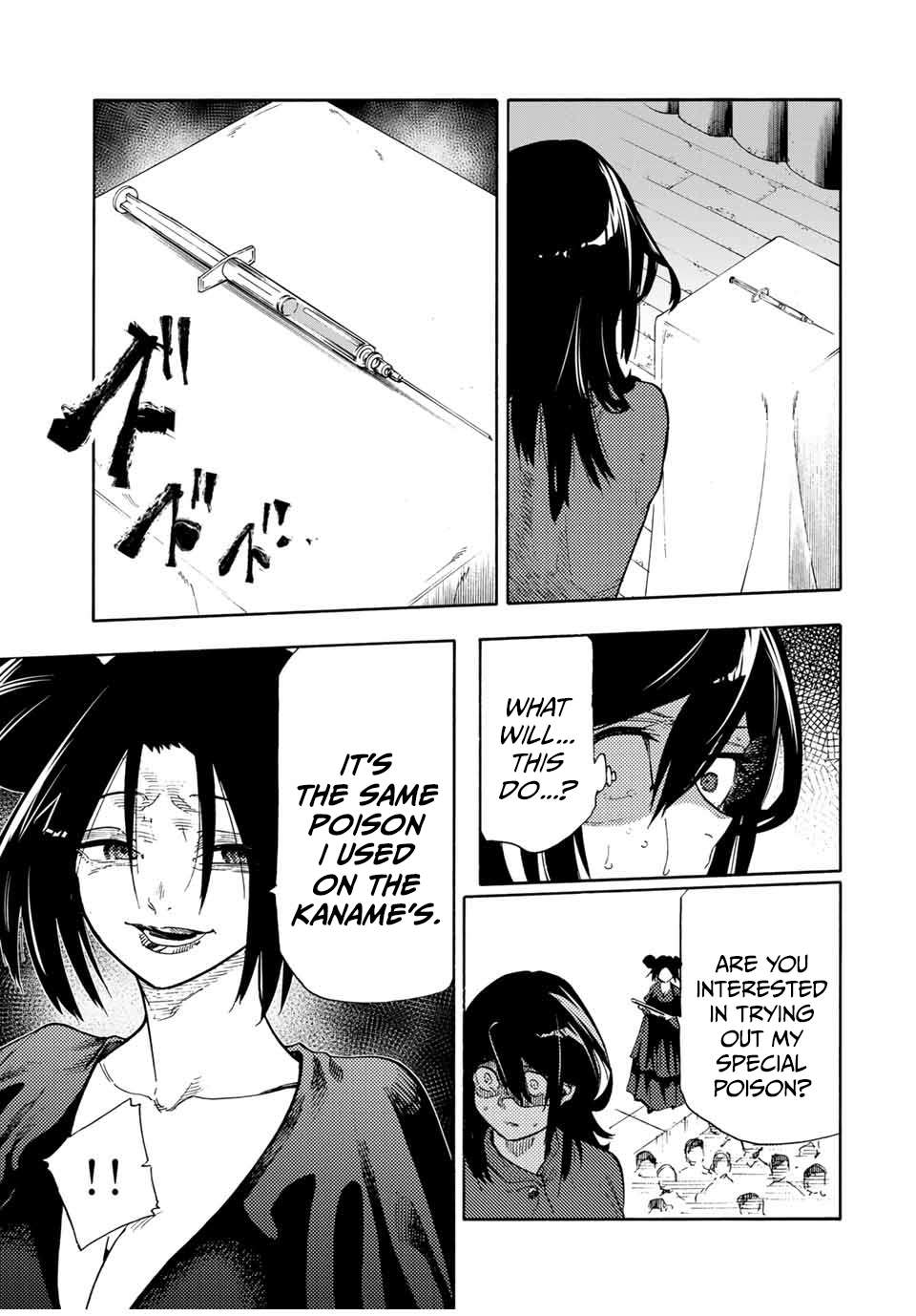 Page 11 of Chapter 205
