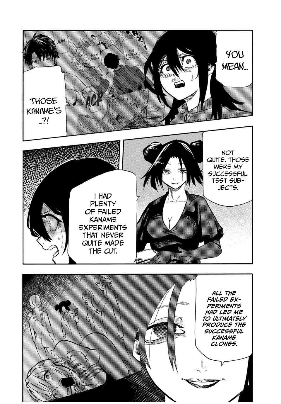 Page 12 of Chapter 205