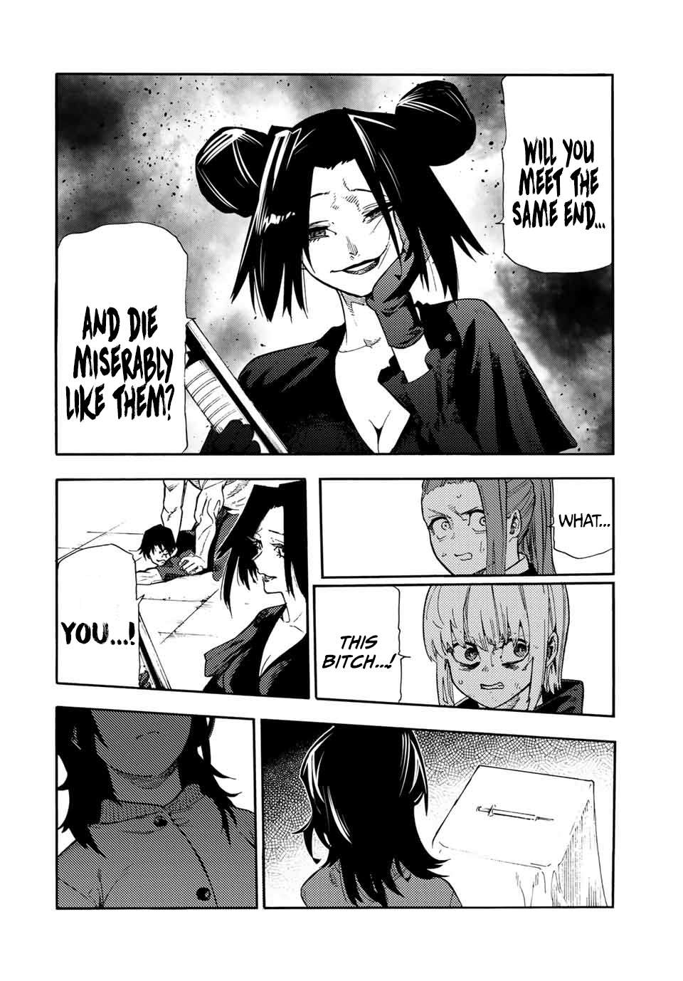 Page 14 of Chapter 205