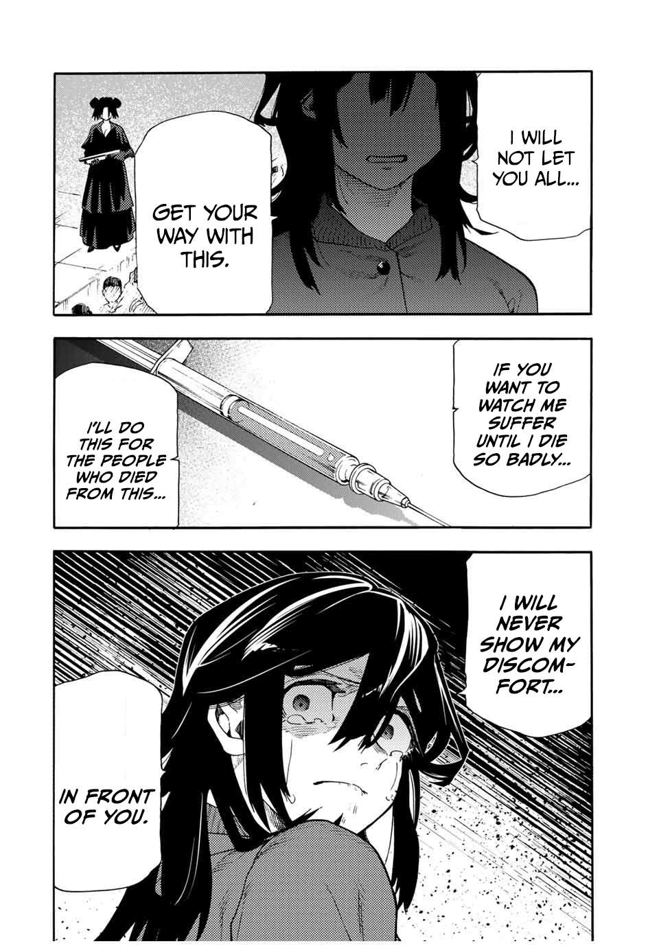 Page 16 of Chapter 205