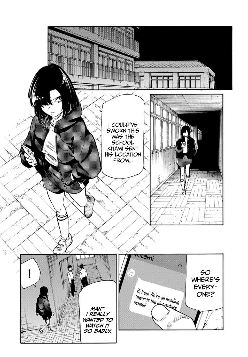 Page 18 of Chapter 205