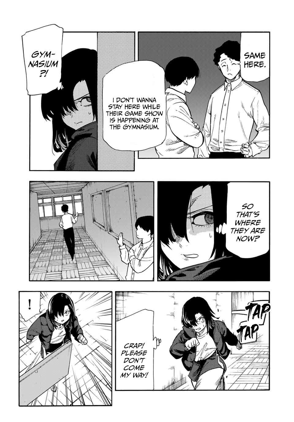 Page 19 of Chapter 205