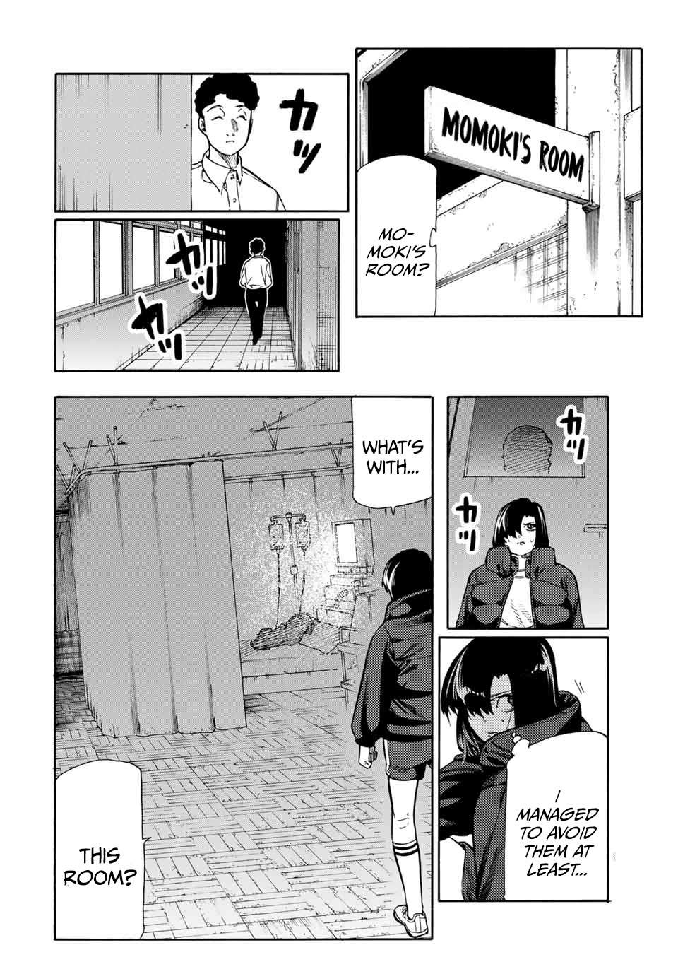 Page 20 of Chapter 205