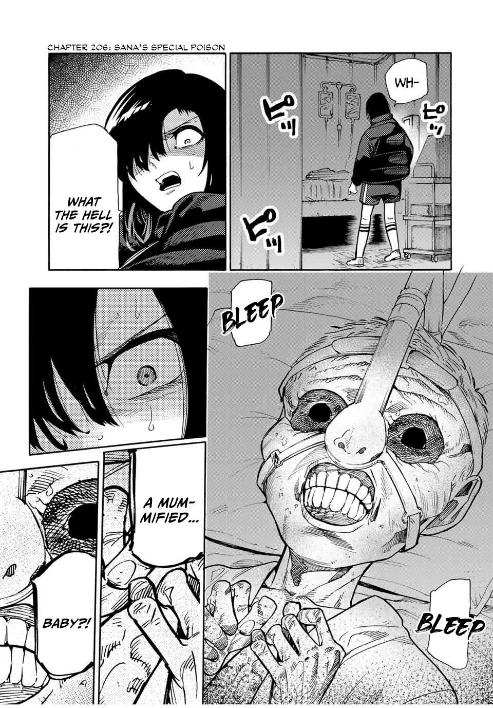Page 1 of Chapter 206
