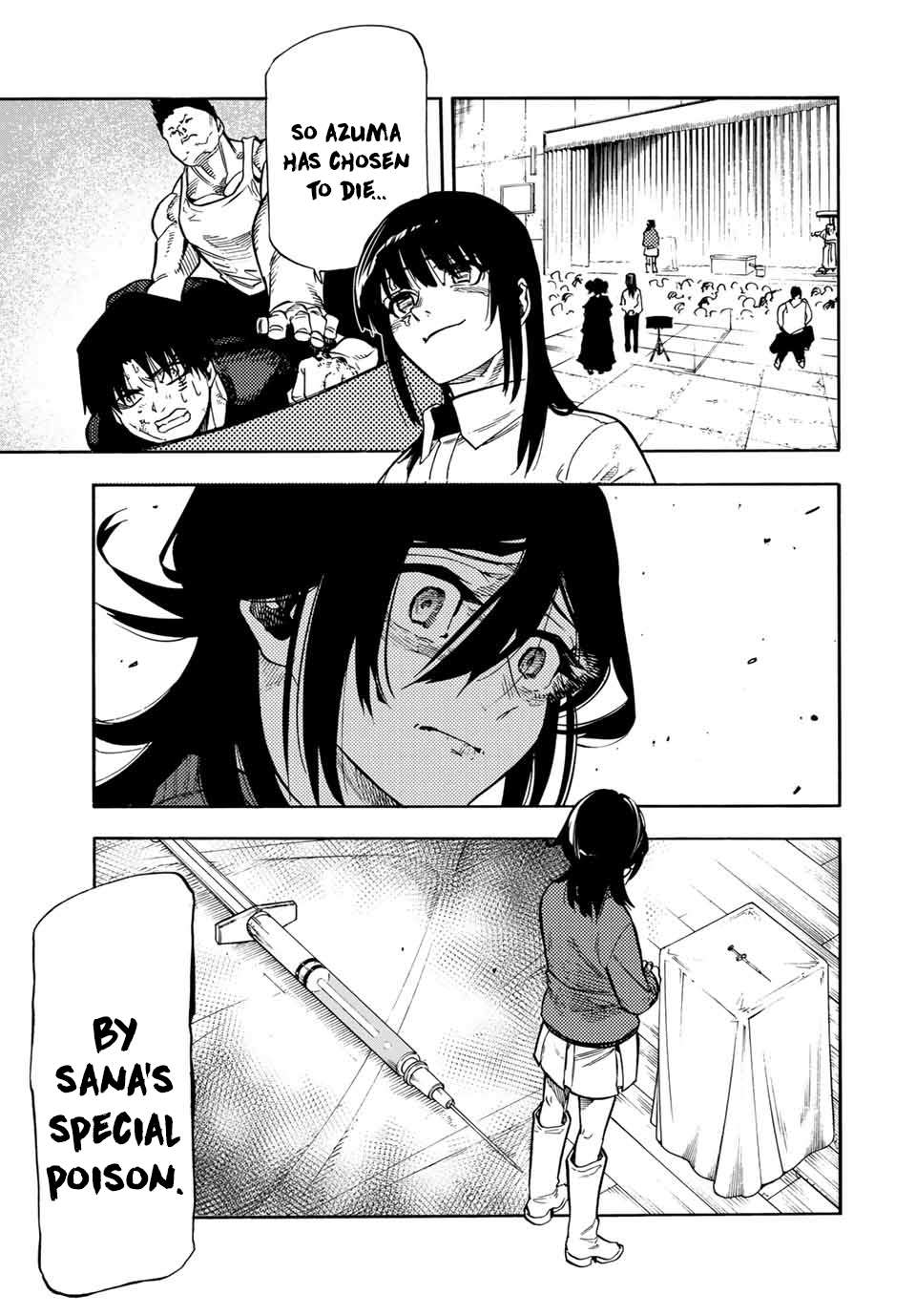 Page 3 of Chapter 206