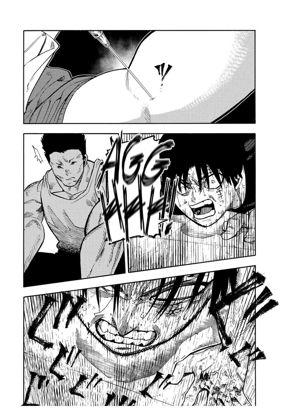 Page 8 of Chapter 206