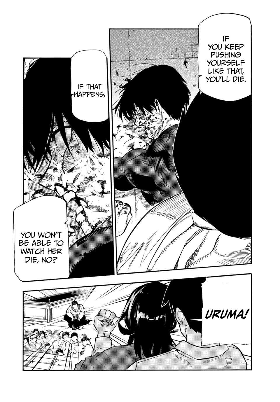 Page 12 of Chapter 206