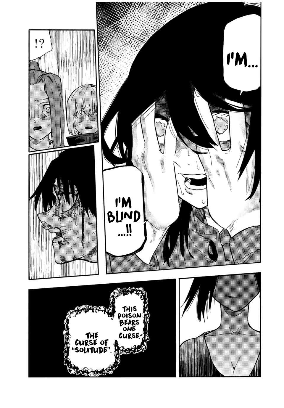 Page 3 of Chapter 207