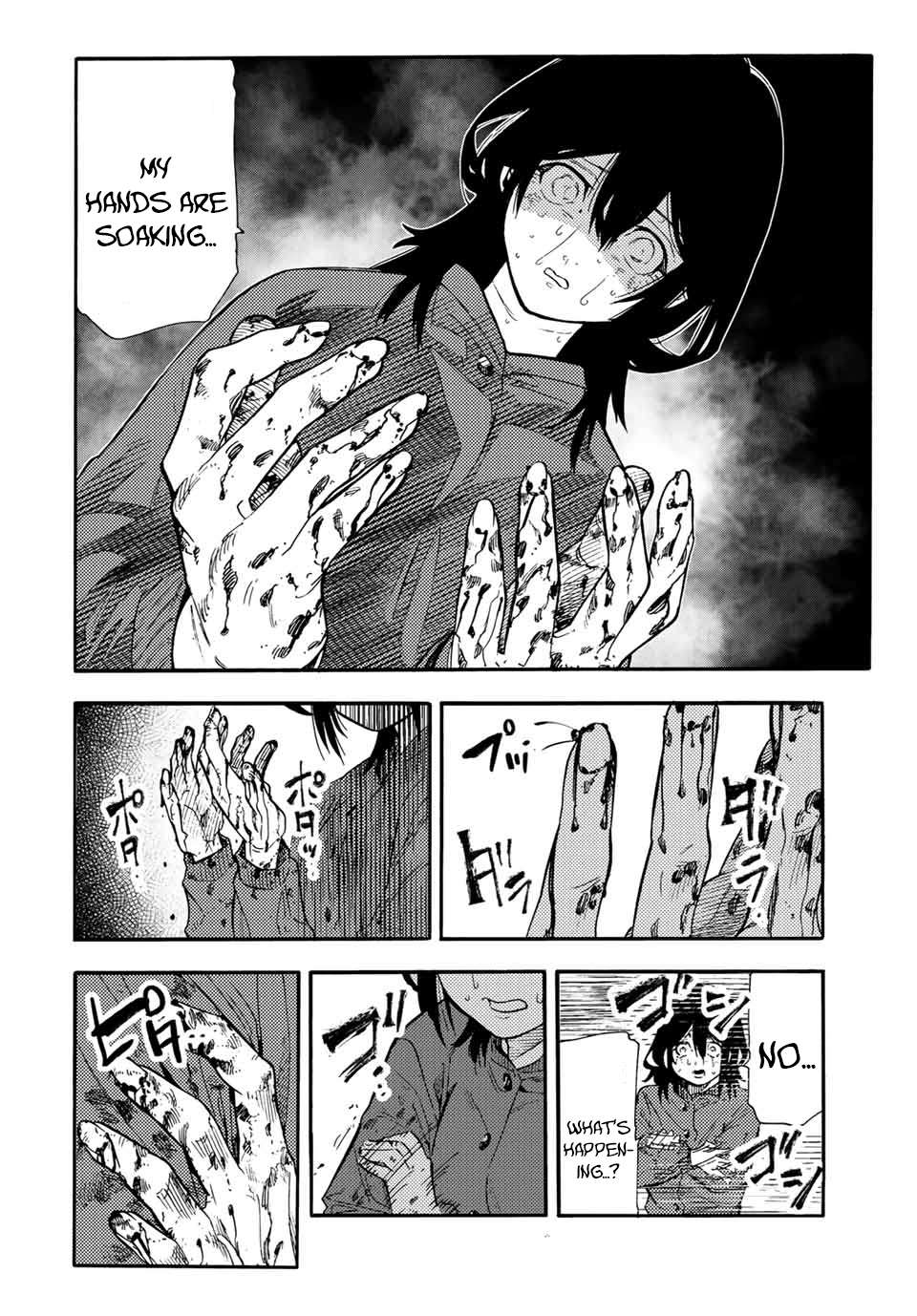 Page 8 of Chapter 207