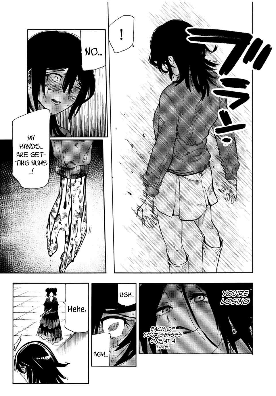 Page 9 of Chapter 207