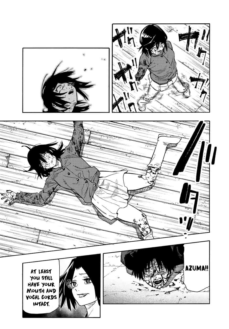 Page 11 of Chapter 207