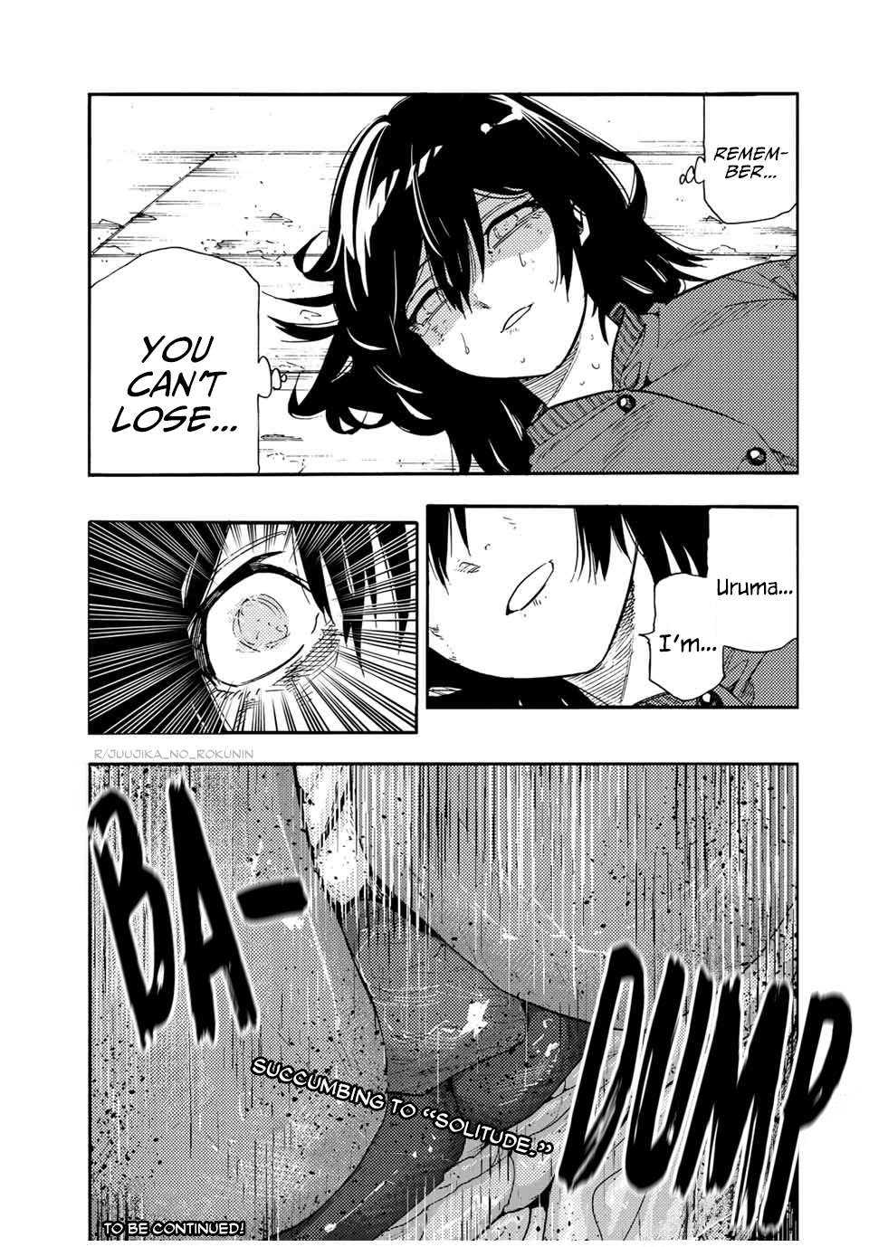 Page 19 of Chapter 207