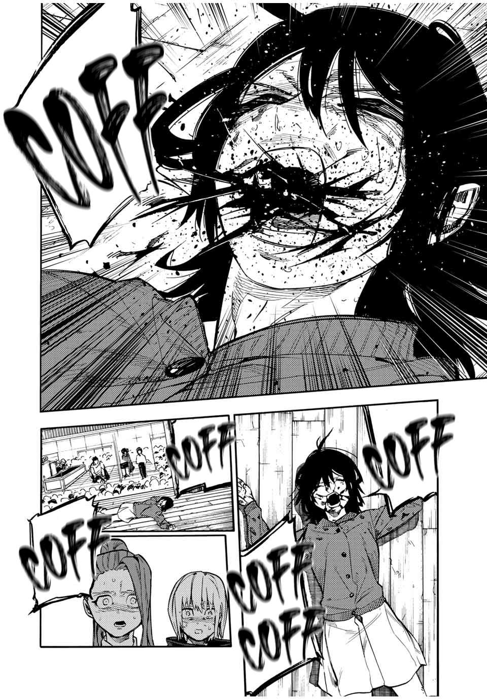 Page 2 of Chapter 208