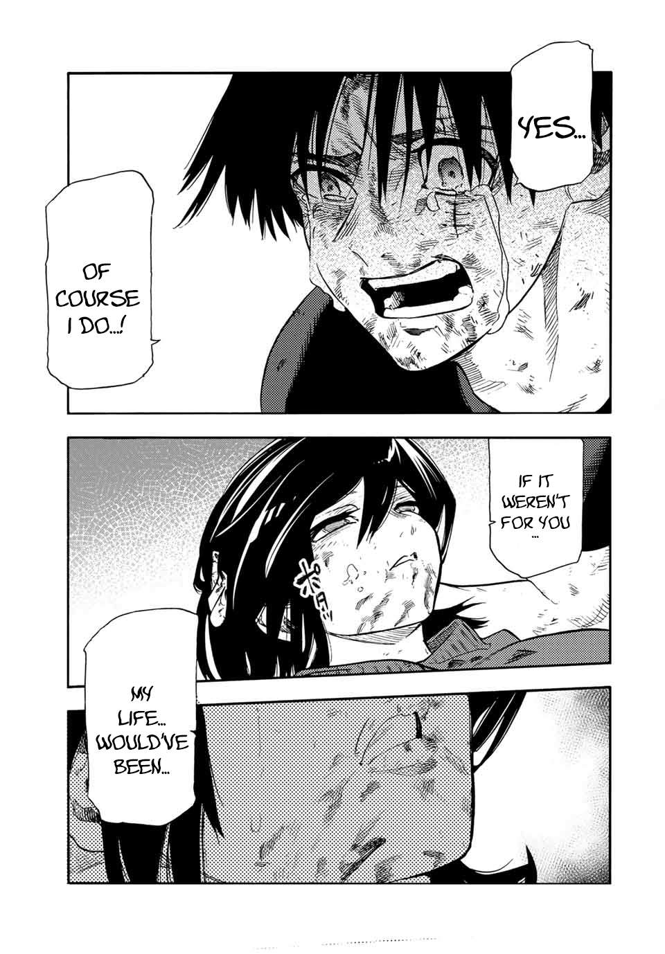Page 7 of Chapter 208