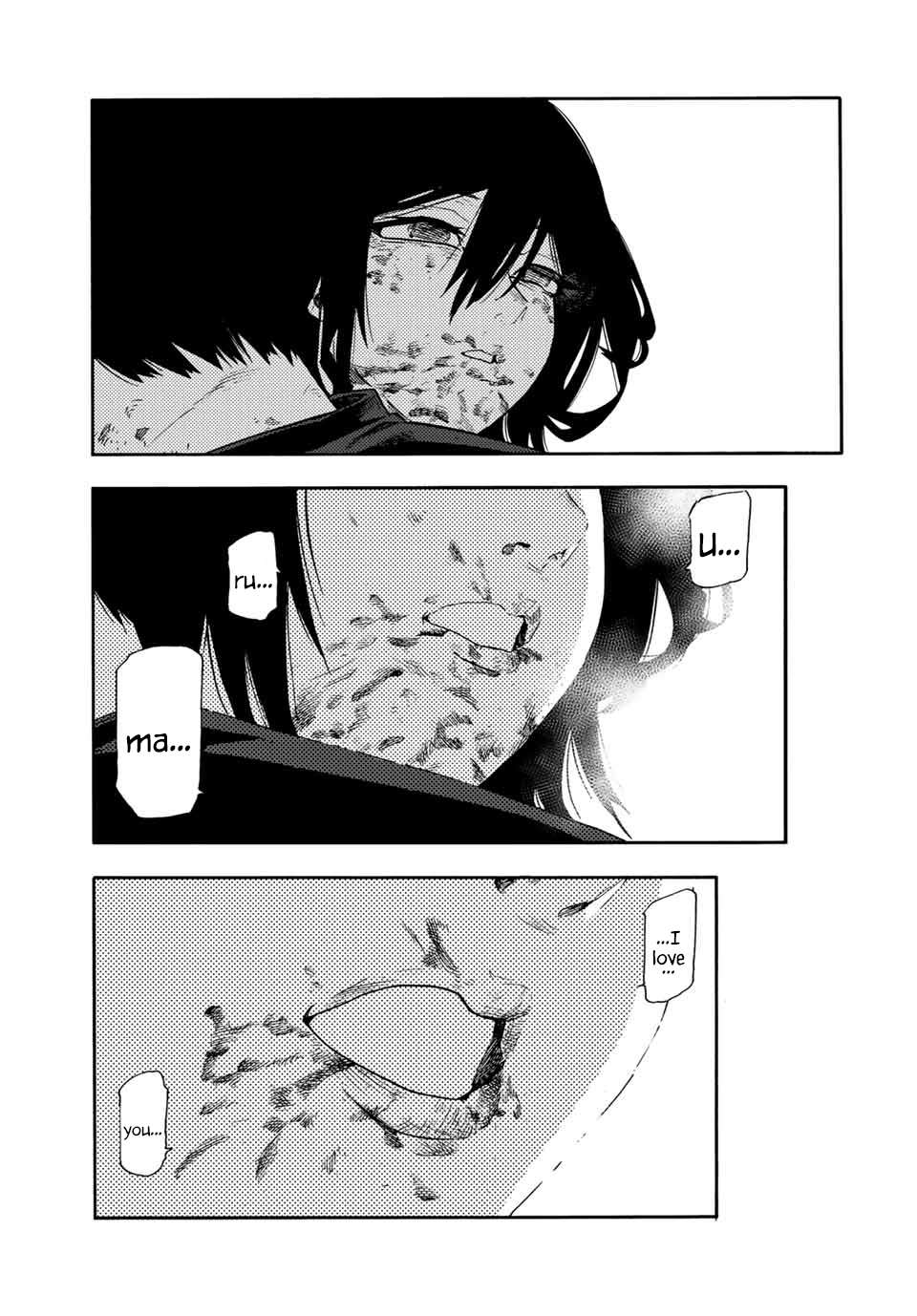 Page 13 of Chapter 208