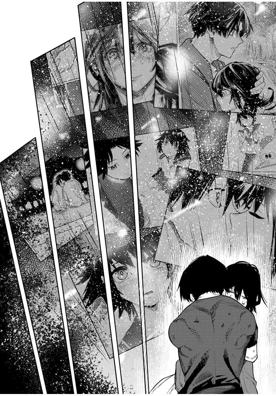 Page 14 of Chapter 208
