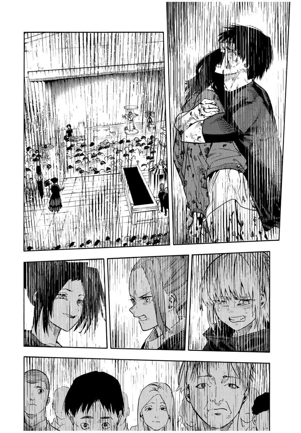Page 16 of Chapter 208