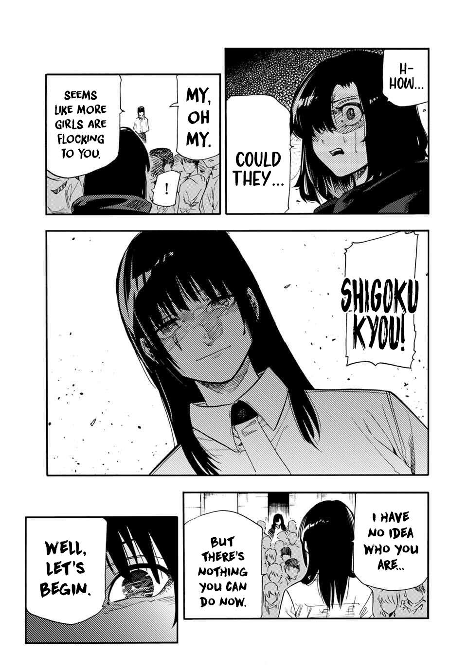 Page 5 of Chapter 209