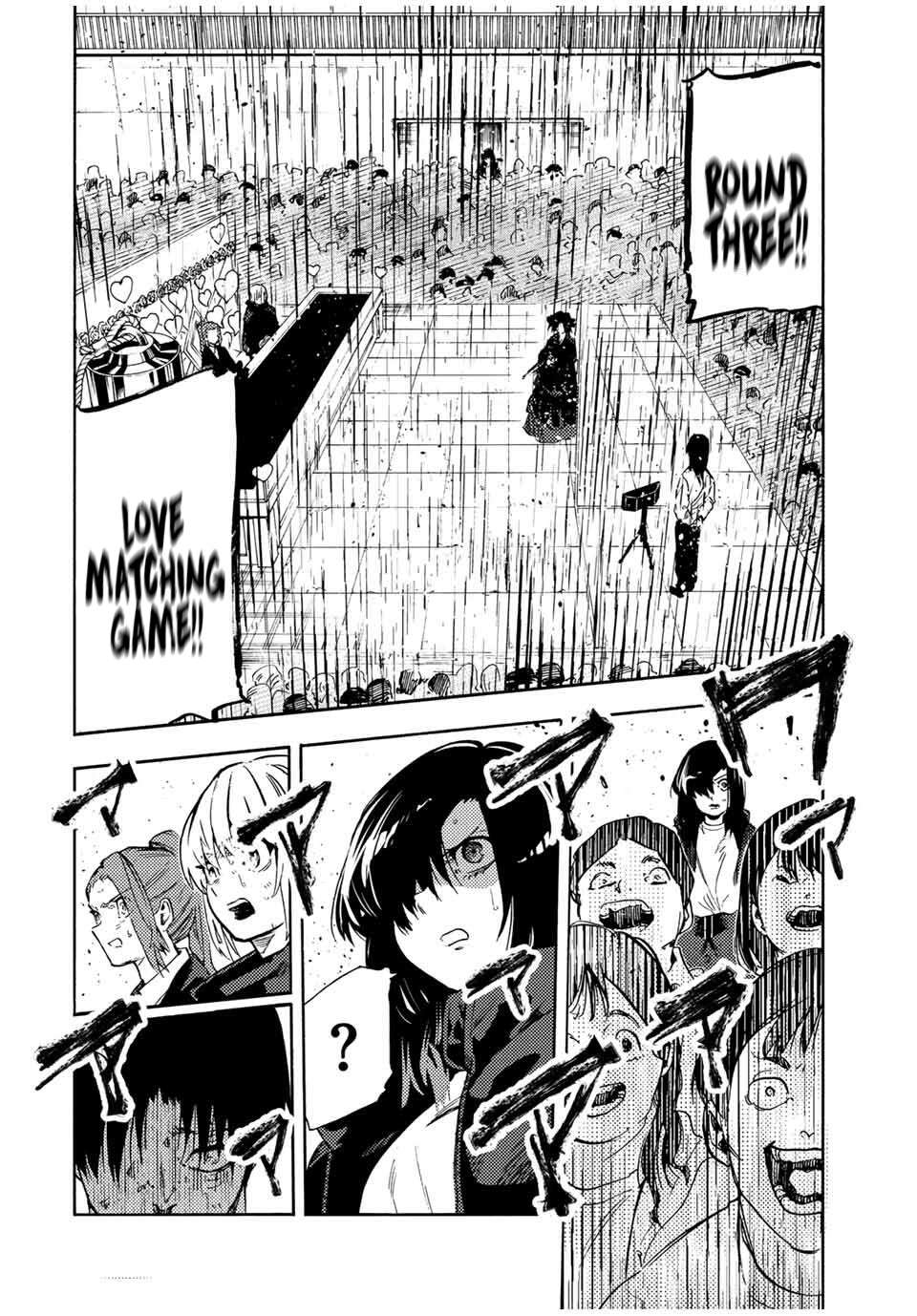 Page 6 of Chapter 209