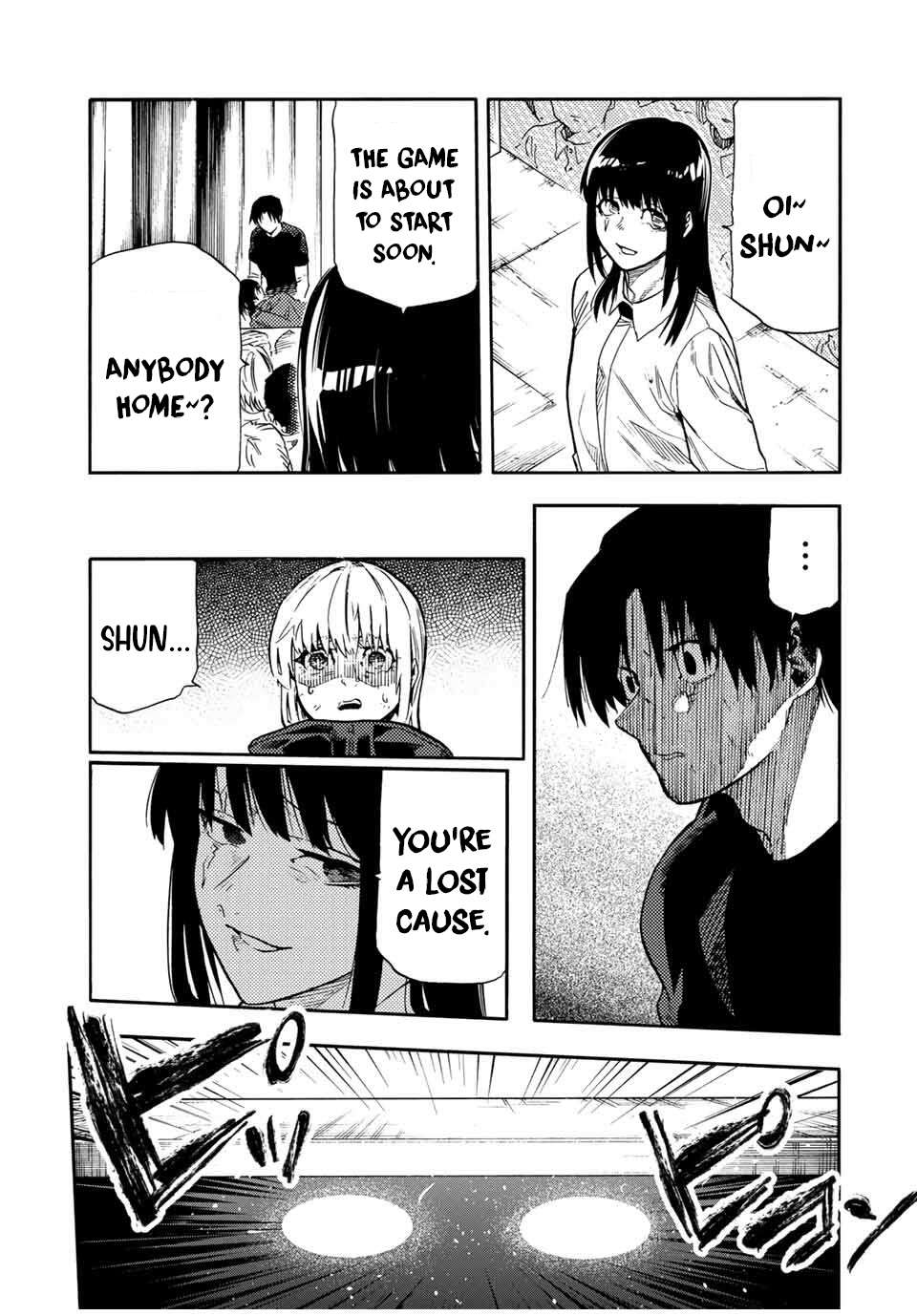 Page 7 of Chapter 209