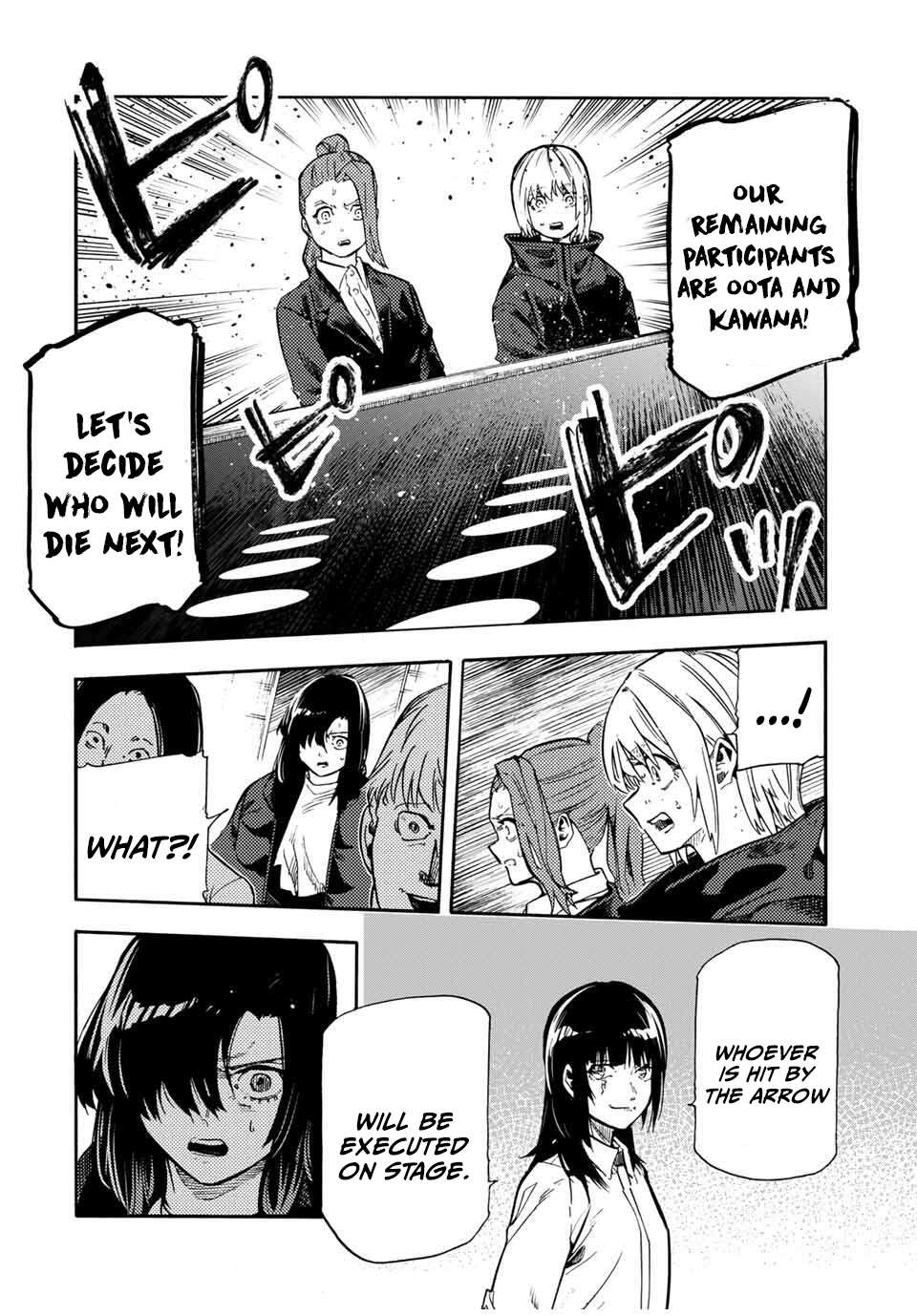 Page 8 of Chapter 209