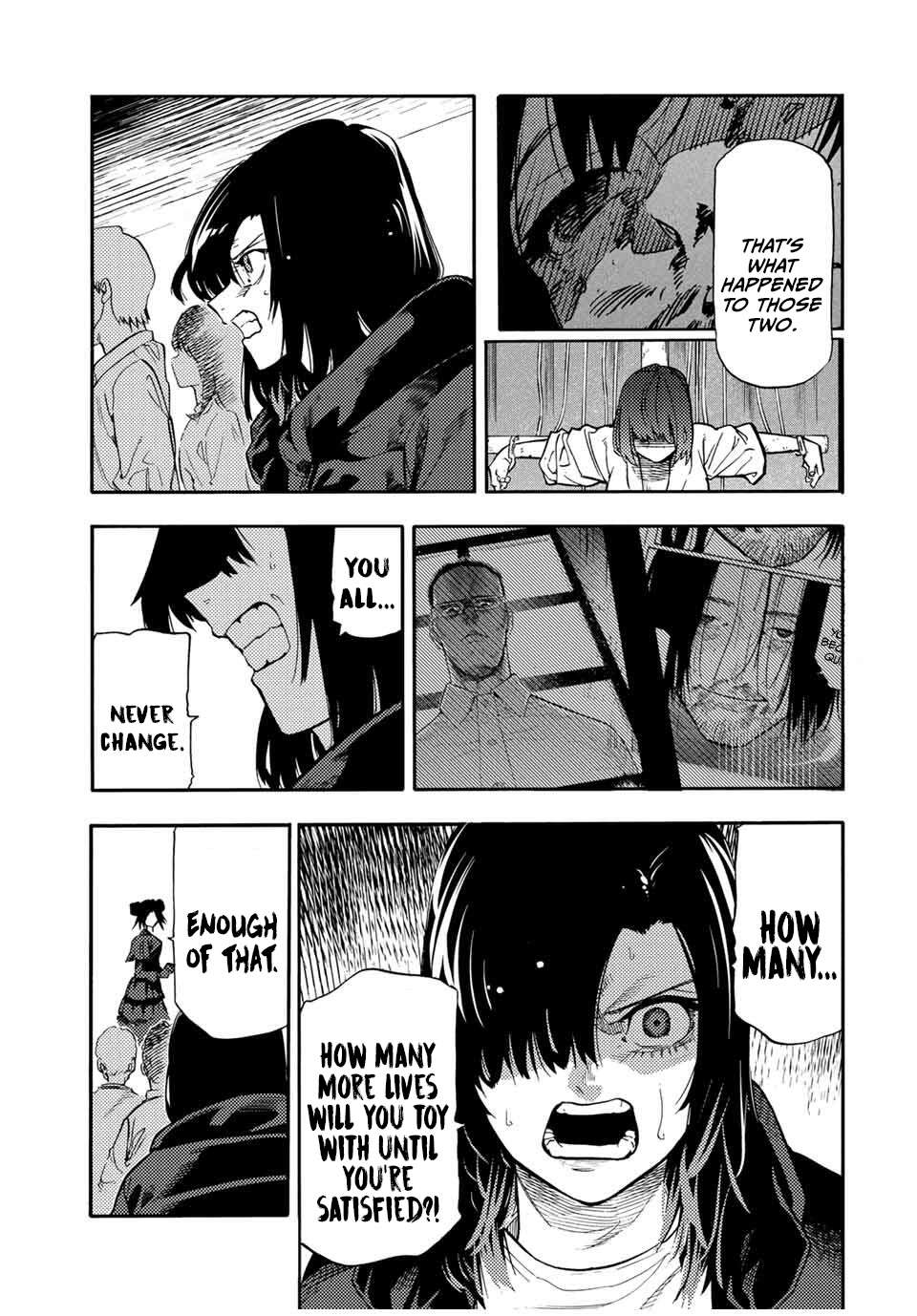 Page 9 of Chapter 209