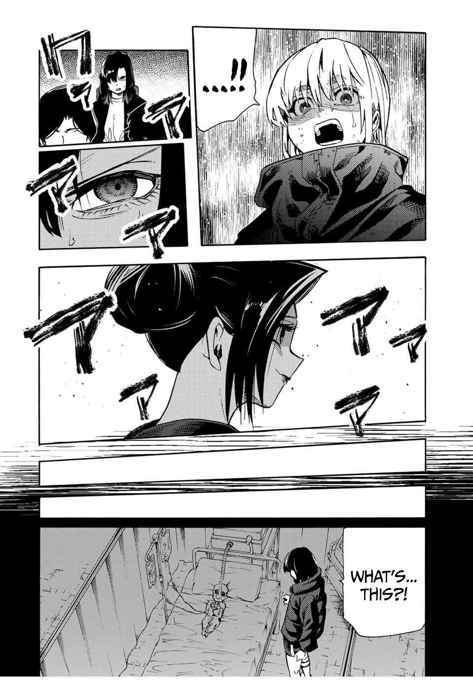 Page 12 of Chapter 209