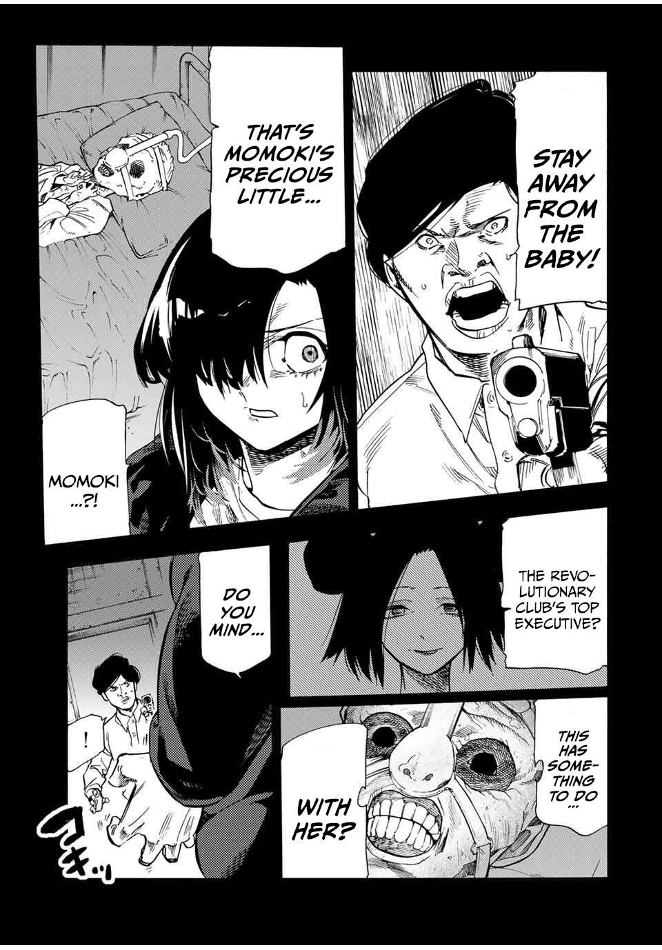 Page 15 of Chapter 209