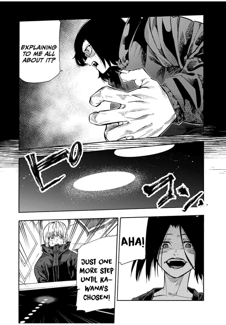 Page 16 of Chapter 209
