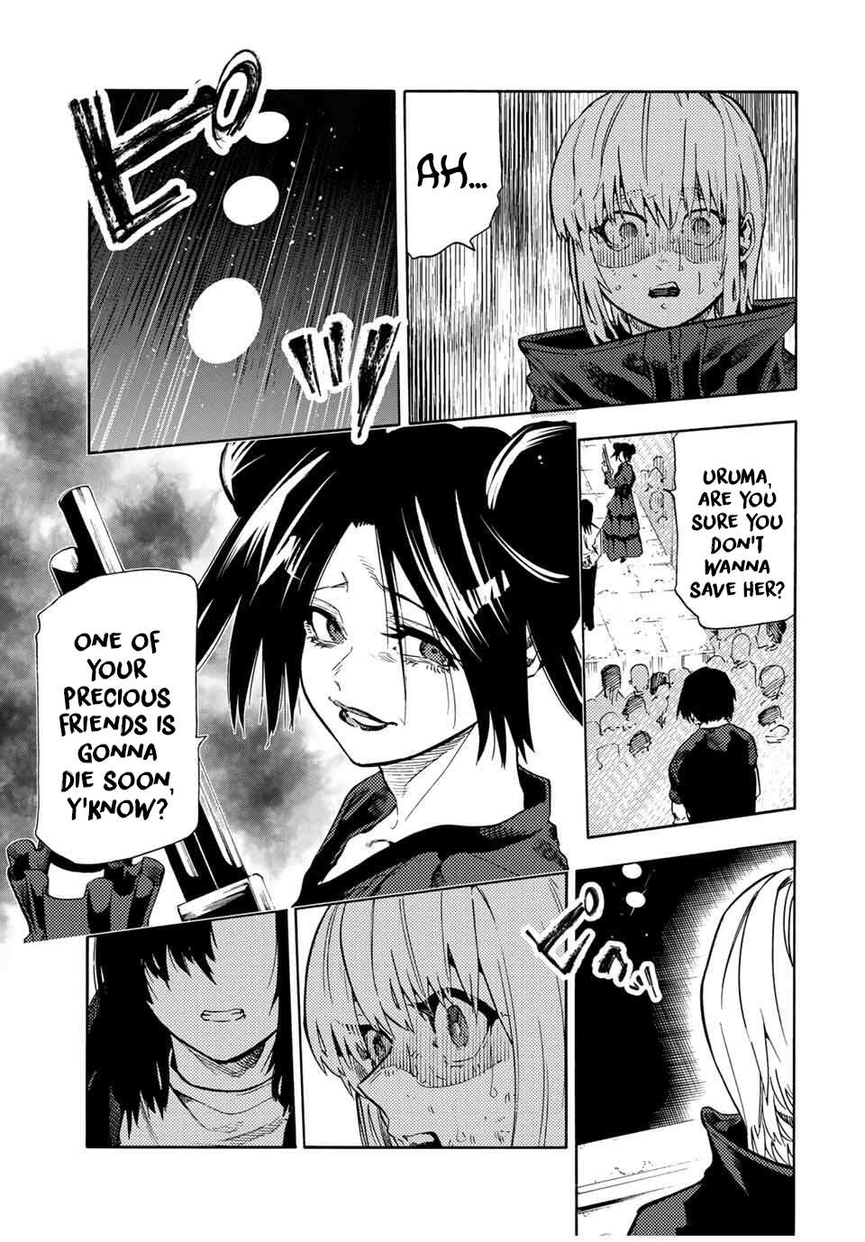 Page 17 of Chapter 209