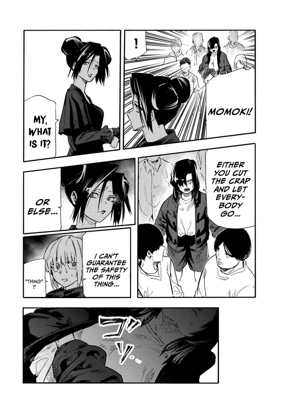 Page 18 of Chapter 209