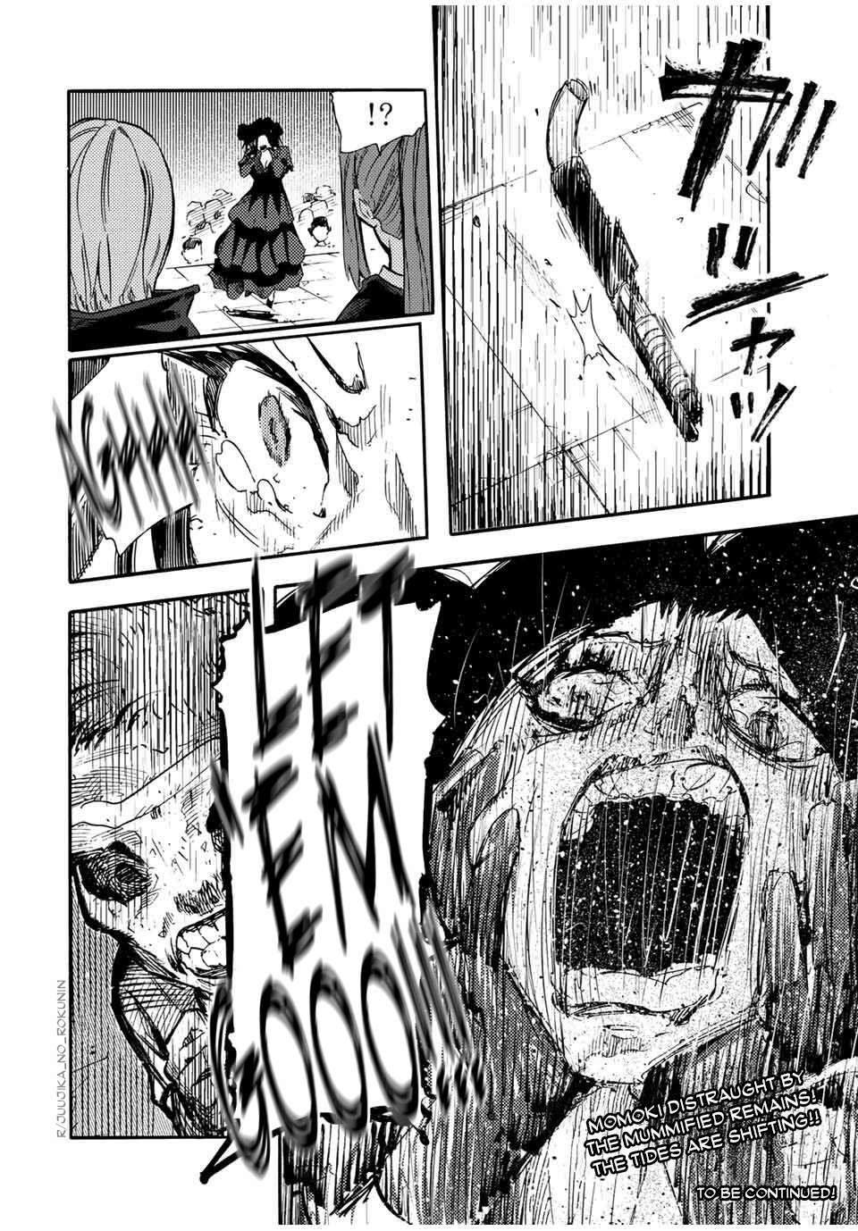 Page 20 of Chapter 209