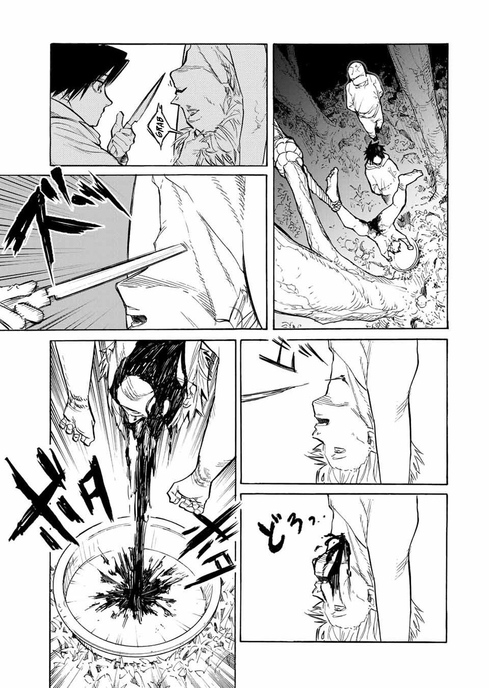 Page 4 of Chapter 21
