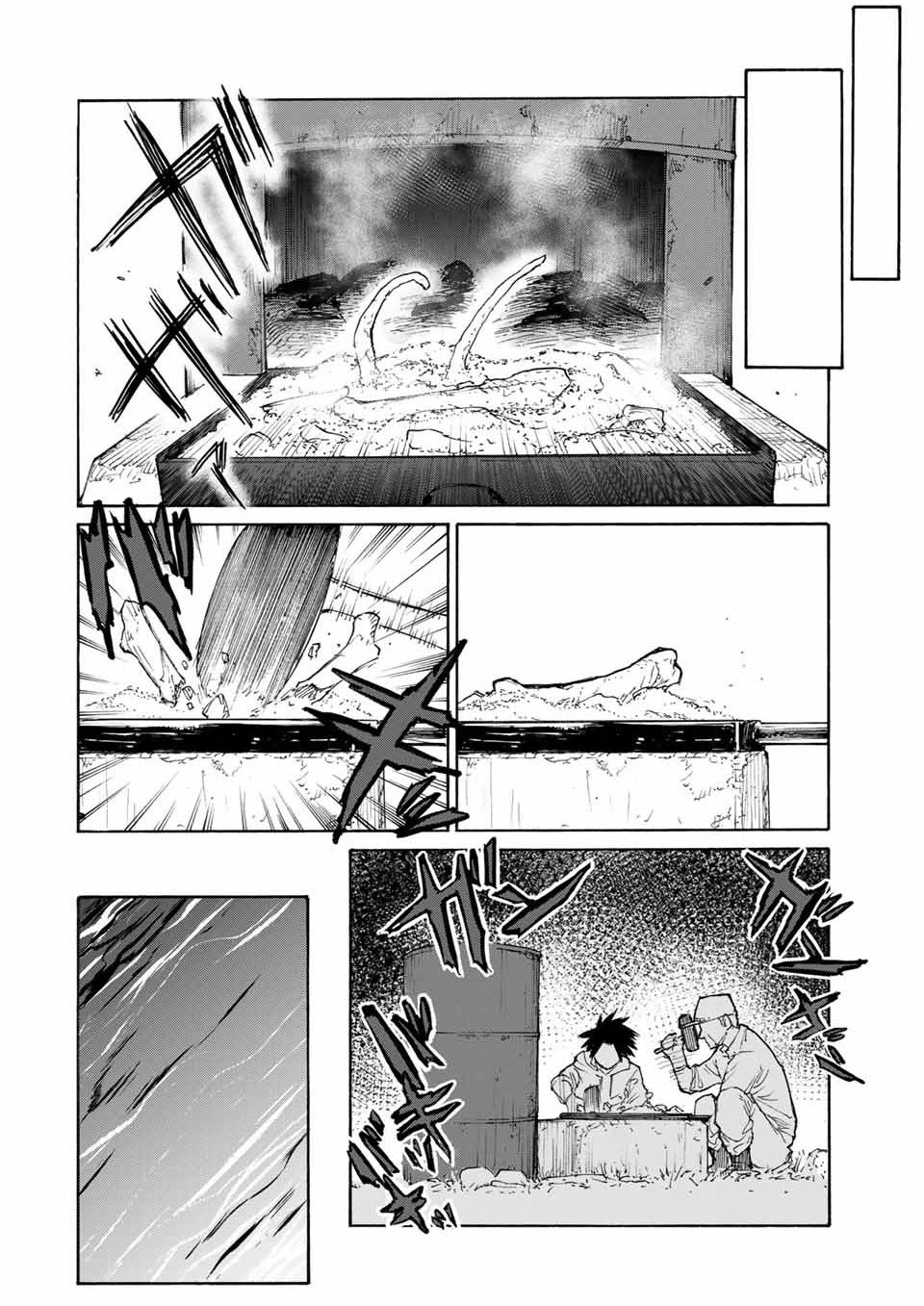 Page 9 of Chapter 21