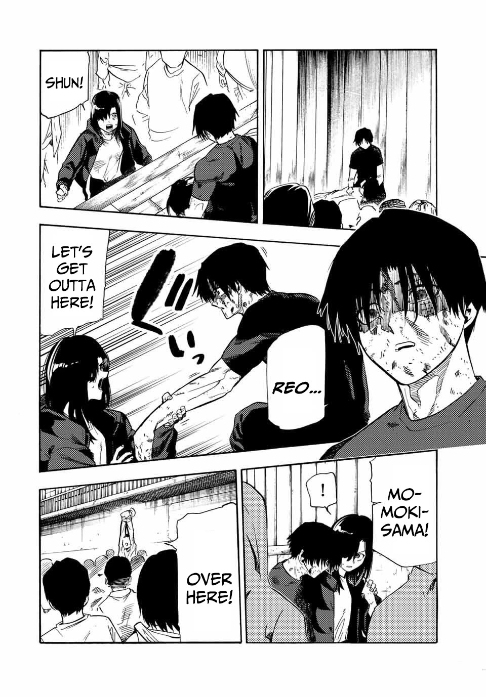 Page 6 of Chapter 210