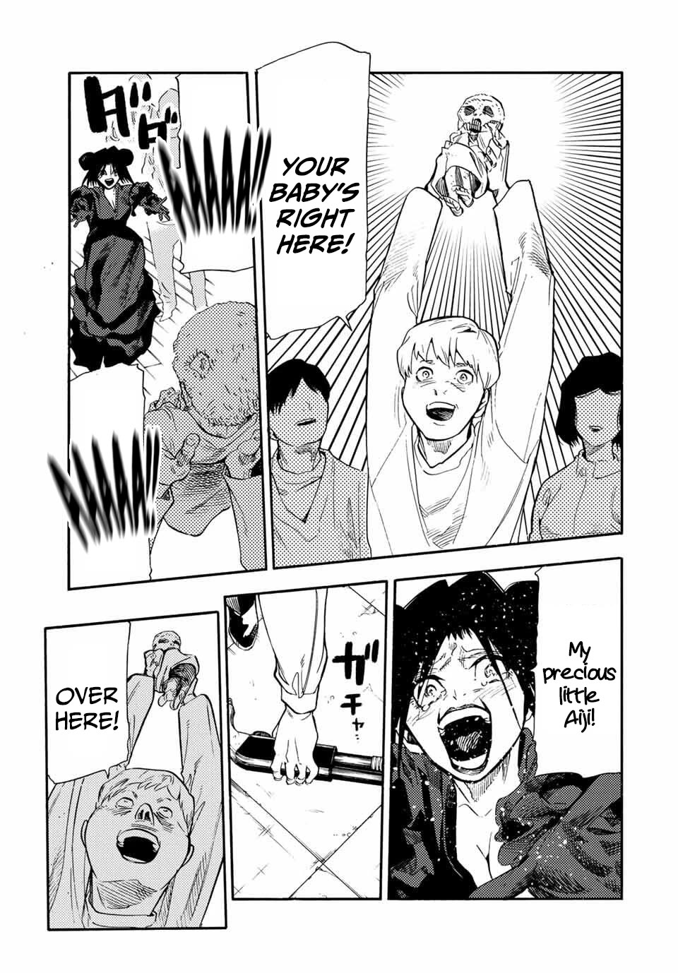 Page 7 of Chapter 210