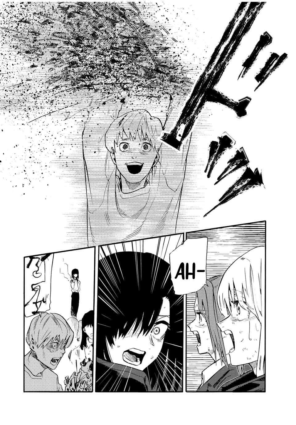 Page 8 of Chapter 210
