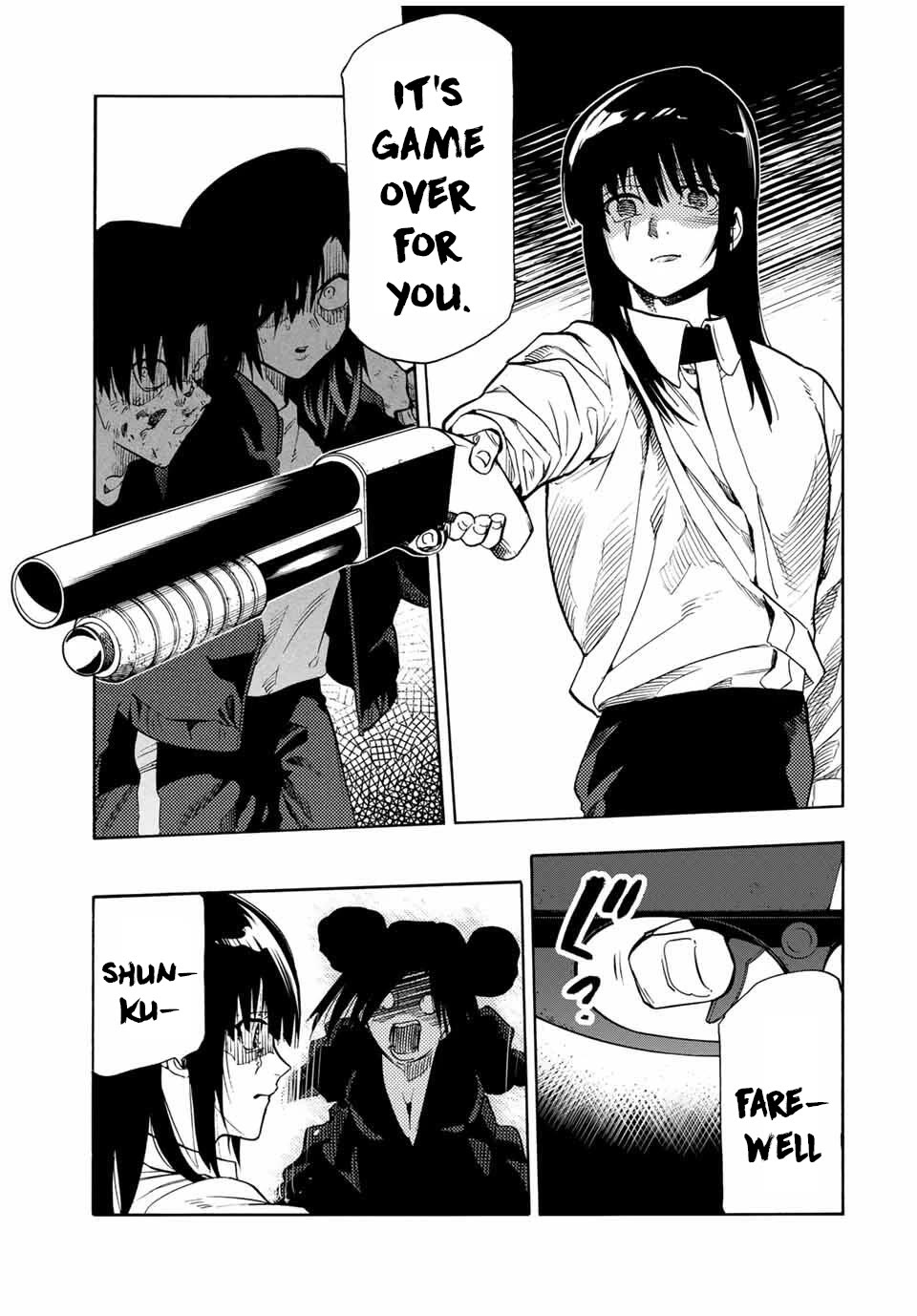 Page 11 of Chapter 210