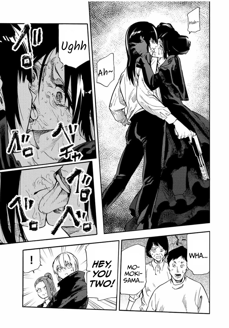 Page 13 of Chapter 210