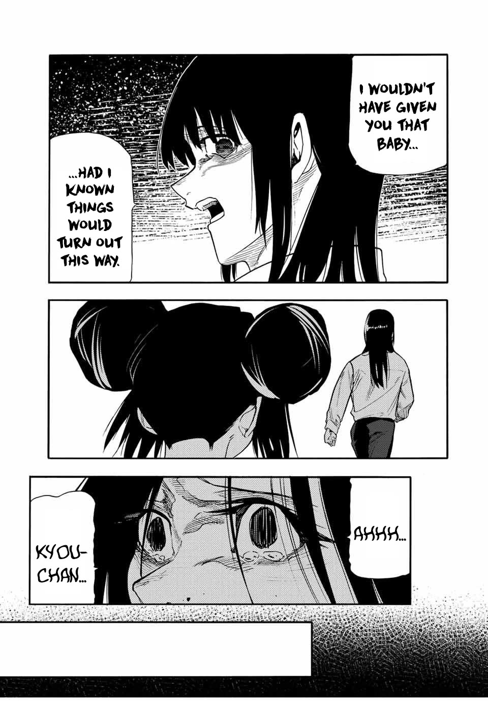 Page 19 of Chapter 210