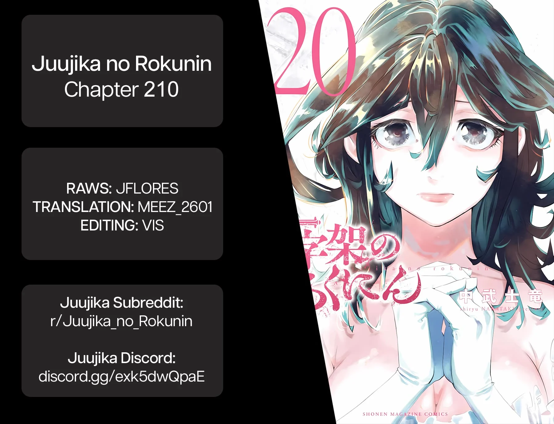 Page 21 of Chapter 210