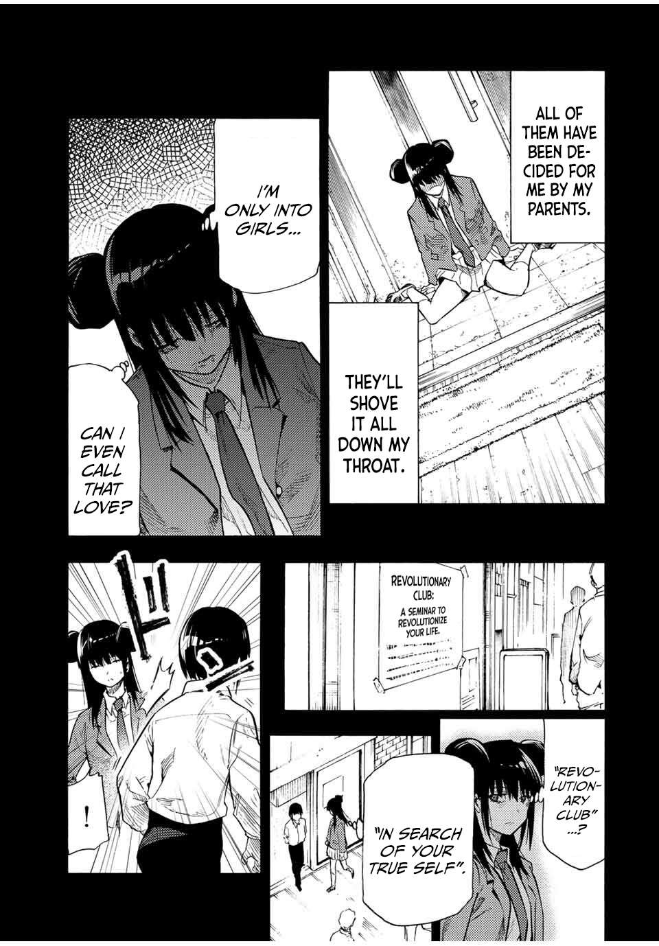 Page 3 of Chapter 211
