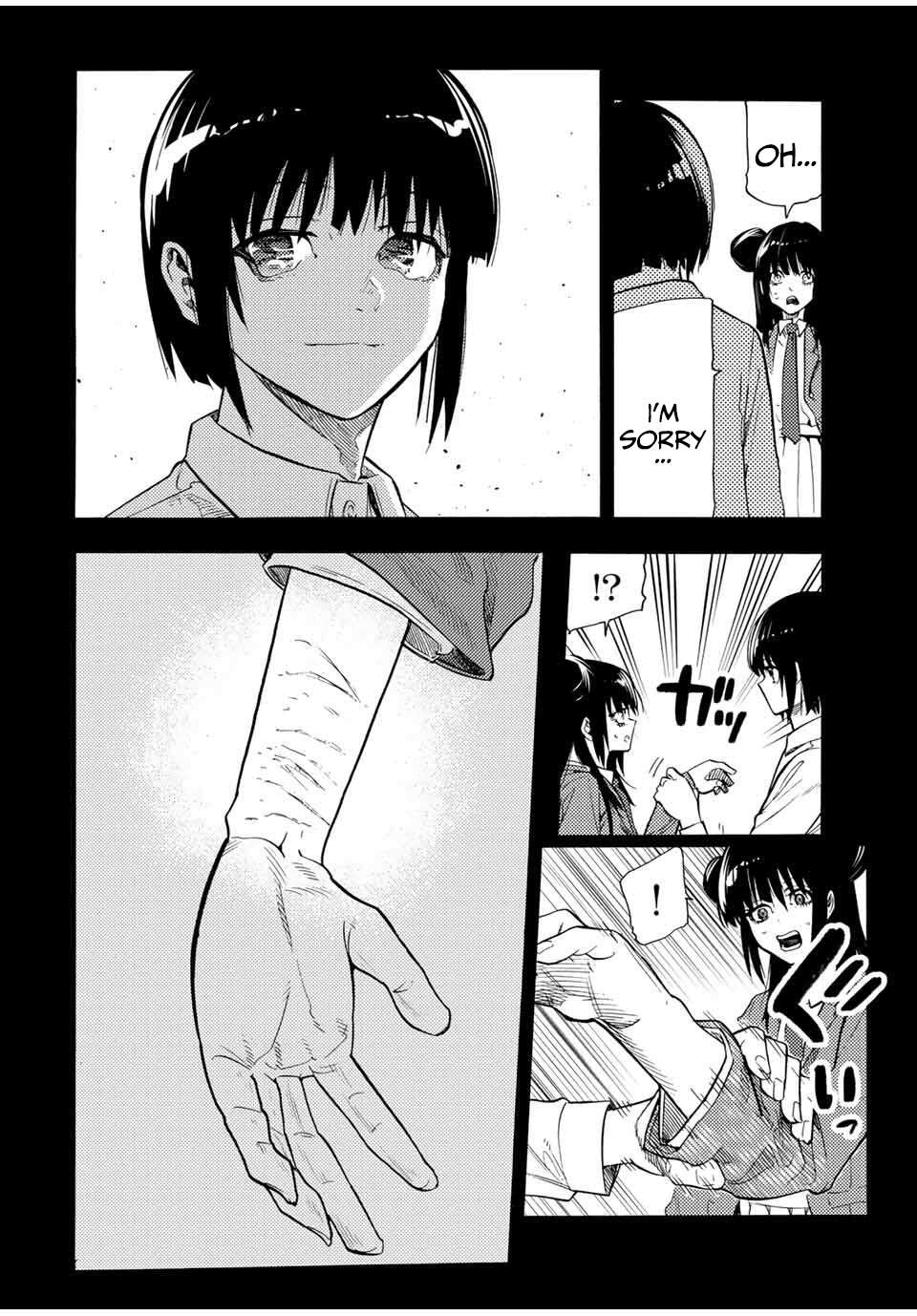 Page 4 of Chapter 211