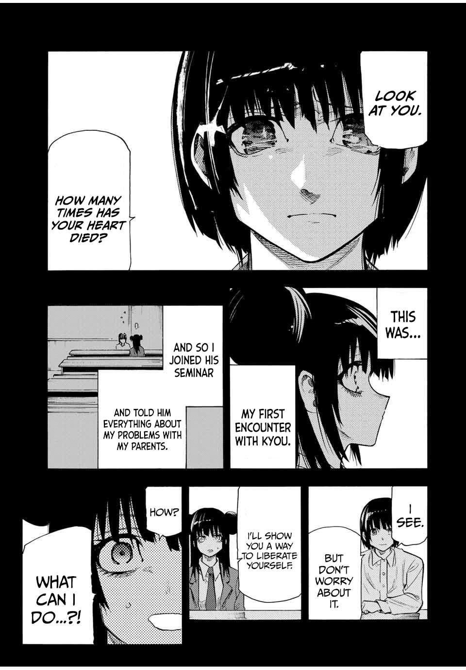 Page 5 of Chapter 211