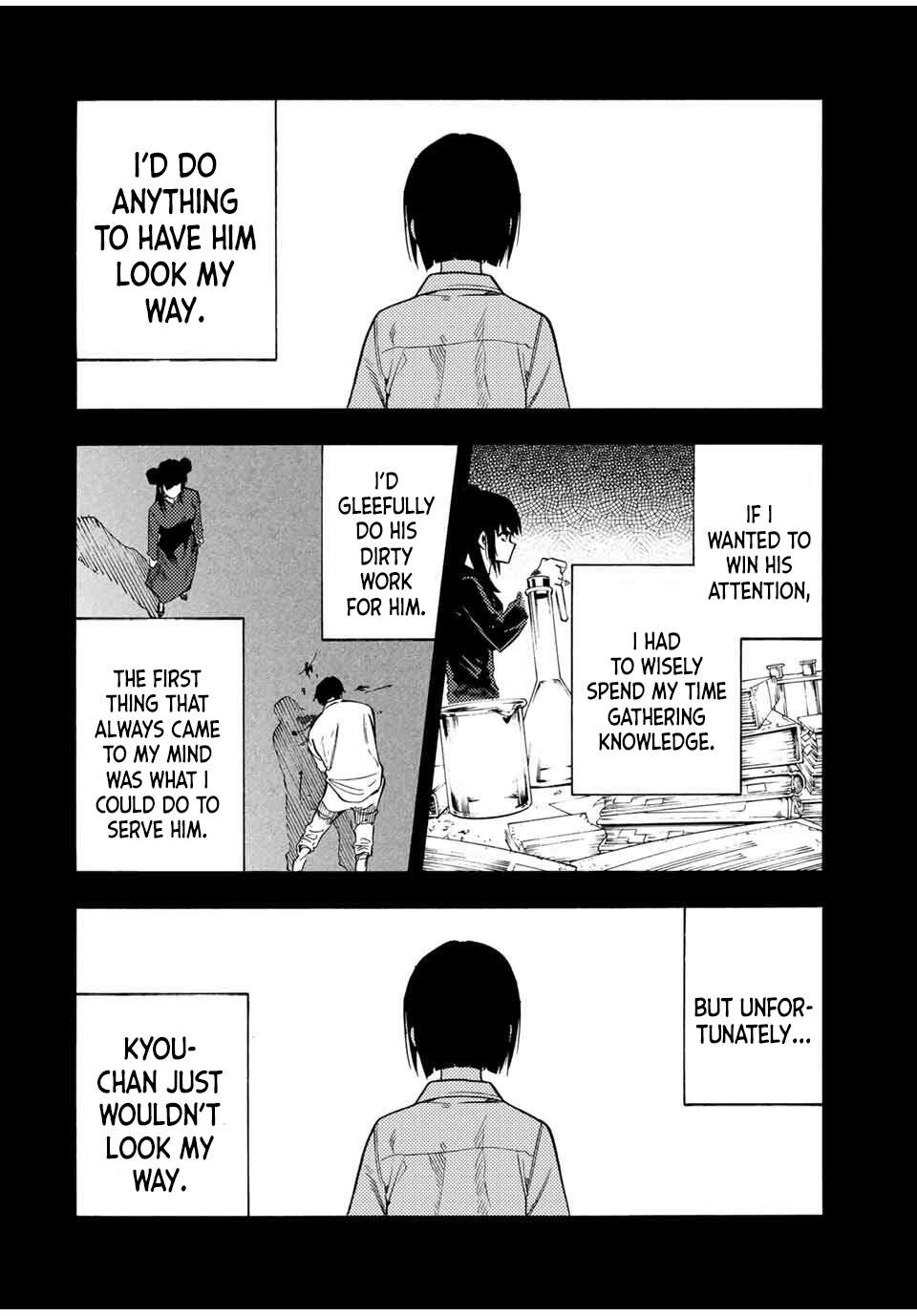 Page 10 of Chapter 211